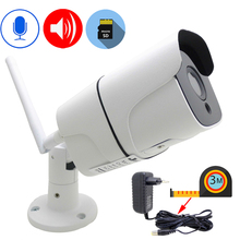 IP Camera Wifi 1080P 3 Meter Power Adapter Outdoor CCTV Security Surveillance Wireless IPCam Audio Onvif Infared HD Home Camera 2024 - buy cheap