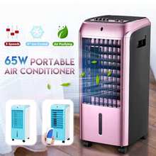 New Arrival 2019 65W Portable Air Conditioner 220V Conditioning Natural Wind Air Cooling Cooler Fan Household For Living Room 2024 - buy cheap