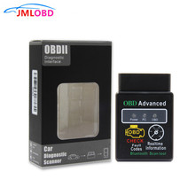 Wholesale V1.5 ELM327 HH OBD Advance for Android Bluetooth OBD2 OBDII HH OBD2 ELM327 Bluetooth Auto code reader Scanner tool 2024 - buy cheap