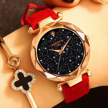Reloj de lujo para mujer, de cristal de cuarzo, a la moda, con cielo estrellado, reloj de pulsera Multicolor de cuero brillante, reloj de pulsera Saati Feminino Relogio 2024 - compra barato