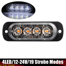 Strobe Trailer Light 4 LED Emergency Truck Marker Flash Strobe Warn Hazard Light 12V-24V Side Marker Light 2024 - buy cheap