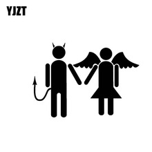 YJZT 12.3*8.7CM Angel And Devil Fall In Love Fairy Covering The Body Silhoutte Car Sticker Decal Black/Silver Vinyl C20-1620 2024 - buy cheap