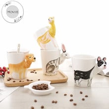 HOMIE lovely Animal Ceramics Coffee Mug Large Capacity 360ml Animal Mugs creative Drinkware Coffee Tea Cups Novelty Gifts milk 2024 - buy cheap