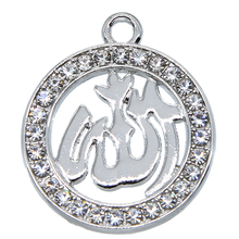 6pcs New Gold/White K Colors Arabic Islamic God Allah Pendant Necklace Accessories Muslim Women Charm Jewelry 25*29*3mm 2024 - buy cheap