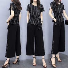 2019 summer new ladies fashion large size wave point top elastic waist wide leg pants two-piece 2024 - buy cheap