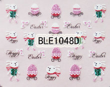 2PCS BLE1048D Nail Art Cute Cartoon Easter Sticker Nail Art Sticker 2024 - buy cheap
