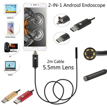 Endoscópio com usb à prova d'água, android, 2m, cabo de 5.5mm, 6 leds, ip67, tubo de cobra, 5cm, 480p, mini câmera de vigilância 2024 - compre barato