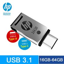 Original Metal USB Flash Drive 16gb 32gb 64gb Cle USB3.1 Merry Christmas Pendrive DIY Custom LOGO Memoria usb OTG Disk on Key 2024 - buy cheap