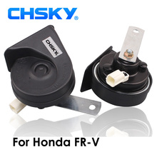 CHSKY Car Horn Snail type Horn For Honda FR-V 12V Loudness 110-129db Auto Horn Long Life Time High Low Klaxon 2024 - buy cheap
