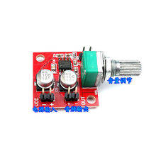 DYKB DC 3.7V-12V LM386 Electret Microphone Power Amplifier Board Gain 200 MIC Amp Potentiometer 2024 - buy cheap