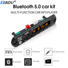 Kebidu MP3 Автомобильный плеер беспроводной Bluetooth 5,0 DC 5V 12V MP3 WMA декодер плата аудио модуль USB FM TF радио AUX вход для автомобиля 2024 - купить недорого