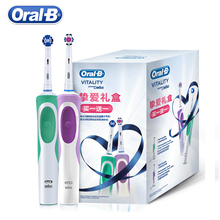 Oral B-cepillo de dientes eléctrico ultrasónico D12, Conjunto Giratorio recargable, Vitality, cabezales de higiene bucal 2024 - compra barato