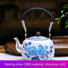 Пион чистое серебро 999 Серебряный чайник чистый ручной работы чайник Серебряная Эмаль перегородчатая чайный набор кунг-фу 2024 - купить недорого