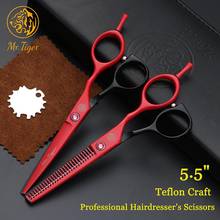 Japanese 5.5 hairdresser scissors hair professional scissors barber shears hair cut hairdressing scissor set salon tools hot 2024 - buy cheap