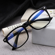 Óculos anti-azul para homens e mulheres, óculos para jogos de computador, armação transparente e anti-luz azul 2024 - compre barato
