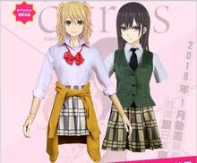 Anime Citrus Cosplay Costume Aihara Yuzu / Aihara Mei Uniform Outfit Necktie Shirt Skirt Vest / Sweater Stockings 2024 - buy cheap