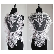 1pc 57X39cm Ivory Wedding Dress Back Piece Flower Lace Applique Lace Trim Patch Wedding Dress DIY Lace Accessorie BD0509 2024 - buy cheap