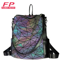 Women Luminous Large Backpack Multi-functional Backpacks Fashion Geometric School Bag For Teenage Girls Holographic Shoulder Bag 2024 - buy cheap