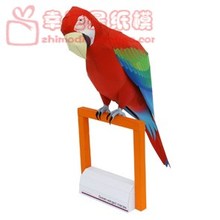 Molde de papel 3d animal verde asas diamante papagaio brinquedos diy feito à mão 2024 - compre barato