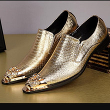 Zapatos de estilo británico para hombre, mocasines con punta de acero dorado, estilo punk, esmoquin, Oxfords, formales, para fiesta, boda, calzado Social 2024 - compra barato