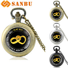 New Fashion Couple Quartz Pocket Watch Vintage Bronze Heart Necklace to Wife Happy Valentine's Day Gift 2024 - buy cheap
