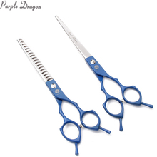 7.0" 440C Blue Professional Grooming Scissors Kit Thinning Shears Straight Scissors Dog Scissors Animal Shears Finger Rest Z9029 2024 - buy cheap