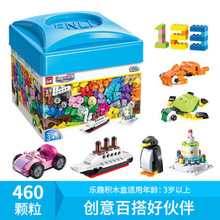 460pcs Enlighten Bulk DIY Creative Building Blocks Bricks Educational Toys Children Gift Christmas 2024 - buy cheap