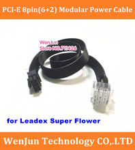 Модульный адаптер питания PCI-E, 8-контактный (6 + 2) кабель-переходник для 9pin серии LEADEX 2024 - купить недорого