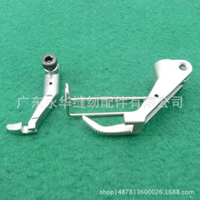 Durkopp-accesorios para máquinas de coser Durkopp, prensatelas de un solo lado, KP467-RW de pie, pierna interna, pie de prensatelas de medio agujero 2024 - compra barato