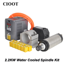 2.2kw spindle water cooled kit er20 milling spindle motor +2.2KW VFD+ 80 clamp + water pump +13pcs ER20+1m cable for CNC Router 2024 - buy cheap
