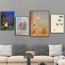 Home Decoration Print Canvas Art Wall Pictures for Living Room  Poster Canvas Printings Paintings French Odilon Redon  Fish 2024 - buy cheap
