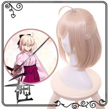 Fate Grand Order Saber Pink Short Bob Wigs For Women Halloween Costume Party Play Cosplay Wig Perucas 2024 - buy cheap