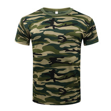 Camiseta de camuflaje de secado rápido para hombre, camisa táctica del ejército, ajustada, transpirable, de compresión, para Fitness, para verano 2024 - compra barato