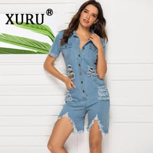 Летний Новый женский джинсовый комбинезон xуру, повседневный сексуальный облегающий джинсовый комбинезон с дырками 2024 - купить недорого