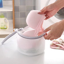 Clothes Bra Underwear Washing Bag Laundry Bag Mesh Net Wash Bag Pouch Laundry Basket For Washing Machine 2024 - buy cheap