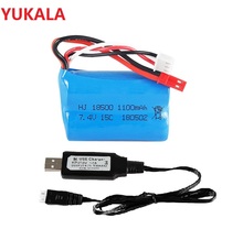 YUKALA T10 T11 T34 HQ827 RC вертолет запасная батарея 7,4 v 1100Mah литий-полимерный аккумулятор/USB зарядное устройство 180502 2024 - купить недорого