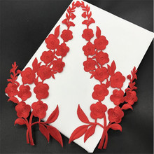1 pair Red Plum Blossom Flower Applique Clothing Embroidery Patch Fabric Sticker Iron On 26x 12cm BJ0285 2024 - buy cheap