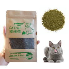 Organic 100% Natural Cat Catnip Cattle Grass Cat Mint Leaves 10g Menthol Flavor Funny Cat Treats Toys Cats Supplies 2024 - buy cheap