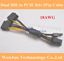 5 шт. PCI Express адаптер 4PINx2 к PCI-E 8PIN Male к Dual Molex IDE 4-контактный кабель питания адаптер 13 см 2022 - купить недорого