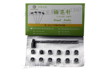 zhongyantaihe sterile beauty massage dermal needle plum needle skin needle with 12 pcs replace head 2024 - buy cheap