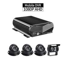Kit de DVR para camión, grabador de vídeo en bucle, 4 canales, HDD, 1080P, sensor G, con 4 Uds. AHD, cámaras de 2.0MP, para autobús, Taxi, camión, Vans 2024 - compra barato