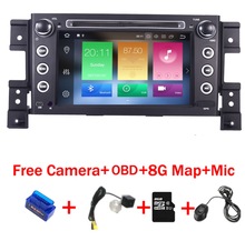 Rádio multimídia automotivo, android 8.1, 4 gb + 32 gb, 8 core, dvd, gps, com volante, wi-fi, 4g, obd, bt, mapa de sd, para suzuki grand vitara 2024 - compre barato