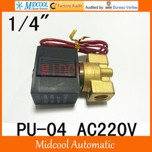 Free shipping solenoid vale popular type AC220V PU-04 normally colsed type 2way 2position 2024 - buy cheap