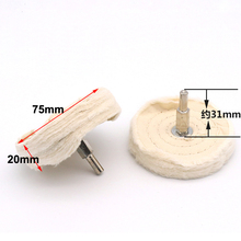 6 мм ручка, белый хлопок, ткань, зеркальная полировальная головка, Шлифовальная головка, белая ткань, колесо, стержень из нержавеющей стали 50 мм 75 мм 100 мм 2024 - купить недорого