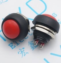 20 piezas interruptor de botón de empuje 125V 3A/250V 1A PBS-33B Rojo 2 pin sin bloqueo de auto reinicio dispositivo interruptor de botón para electrodomésticos 2024 - compra barato