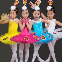 Nuevo vestido de Ballet para niños, tutú de Ballet para niñas, traje de leotardo de manga corta para gimnasia, Ropa de baile de pavo real para niños 18 2024 - compra barato