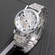 2021 новые модные кварцевые часы мужские Брендовые Часы из нержавеющей стали Прозрачные полые часы имитация механических часов часы 2024 - купить недорого