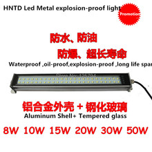 HNTD TD-34 8W 320mm long  110V 240V LED metal machine tool explosion-proof lighting energy-saving Waterproof Drilling work lamp 2024 - buy cheap