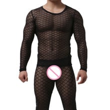 Sexy Men Undershirt Underwear Long Sleeves O-Neck Mesh Fishnet Transparent Sleepwear Nightwear Mesh Underwear Undershirts 2024 - buy cheap