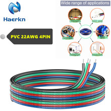 4pin 22awg Extension Cable Wire Cord Parallel Electrical Strands Tinned Copper Flexible UL1007 for LED Strip lights RGB 5050 2024 - buy cheap